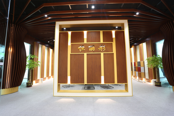 会议室1-改恒丽彩.jpg